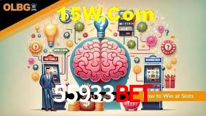Security Systems 55933Bet