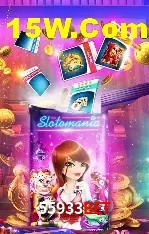 Benefícios da Conta 55933Bet